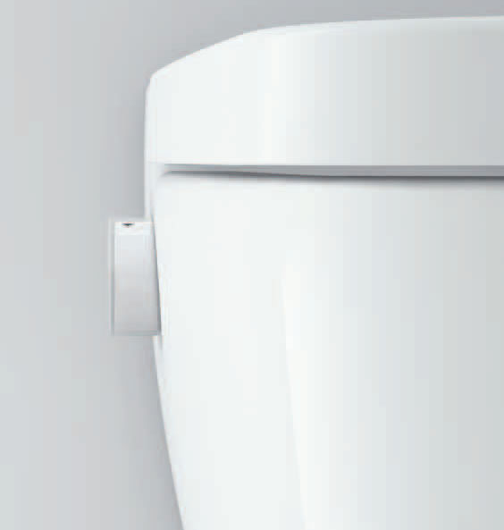 TECEone - WC s funkcijom bidea