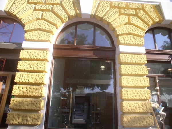 Drveni lučni prozor od ARIŠ-a