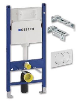 Ugradbeni vodokotlić GEBERIT DUOFIX BASIC - SET