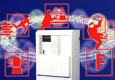 Bosch UEZ-2000 - adresabilna vatrodojavna i protuprovalna centrala