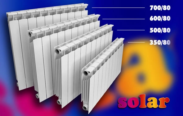 Aluminijski radijatori LIPOVICA