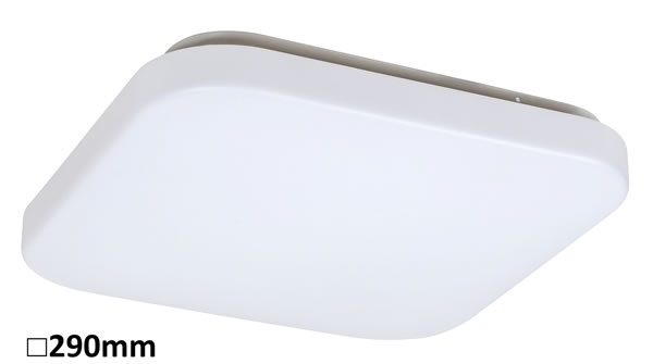 ROB plafonjera LED 20W