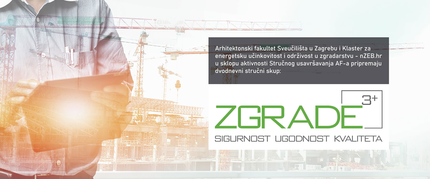 Stručni skup na Arhitektonskom fakultetu 17. i 18.02.2022. godine